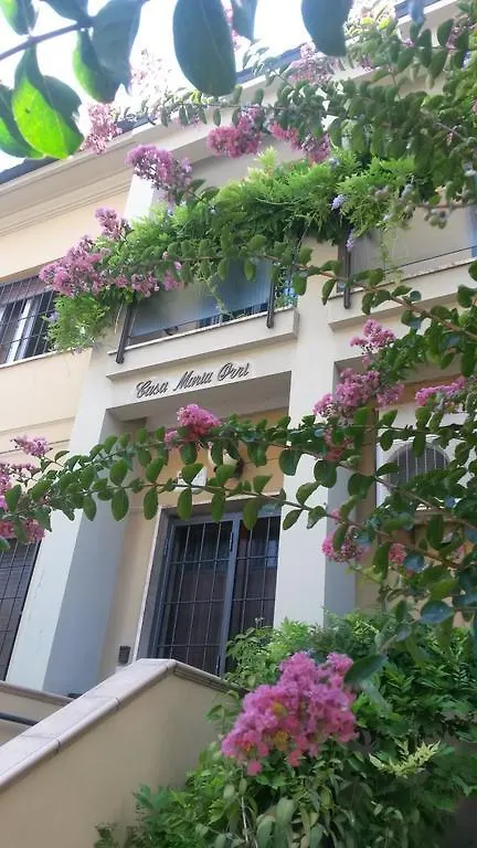 招待所 博洛尼亚 玛丽亚奥瑞旅馆酒店 意大利
